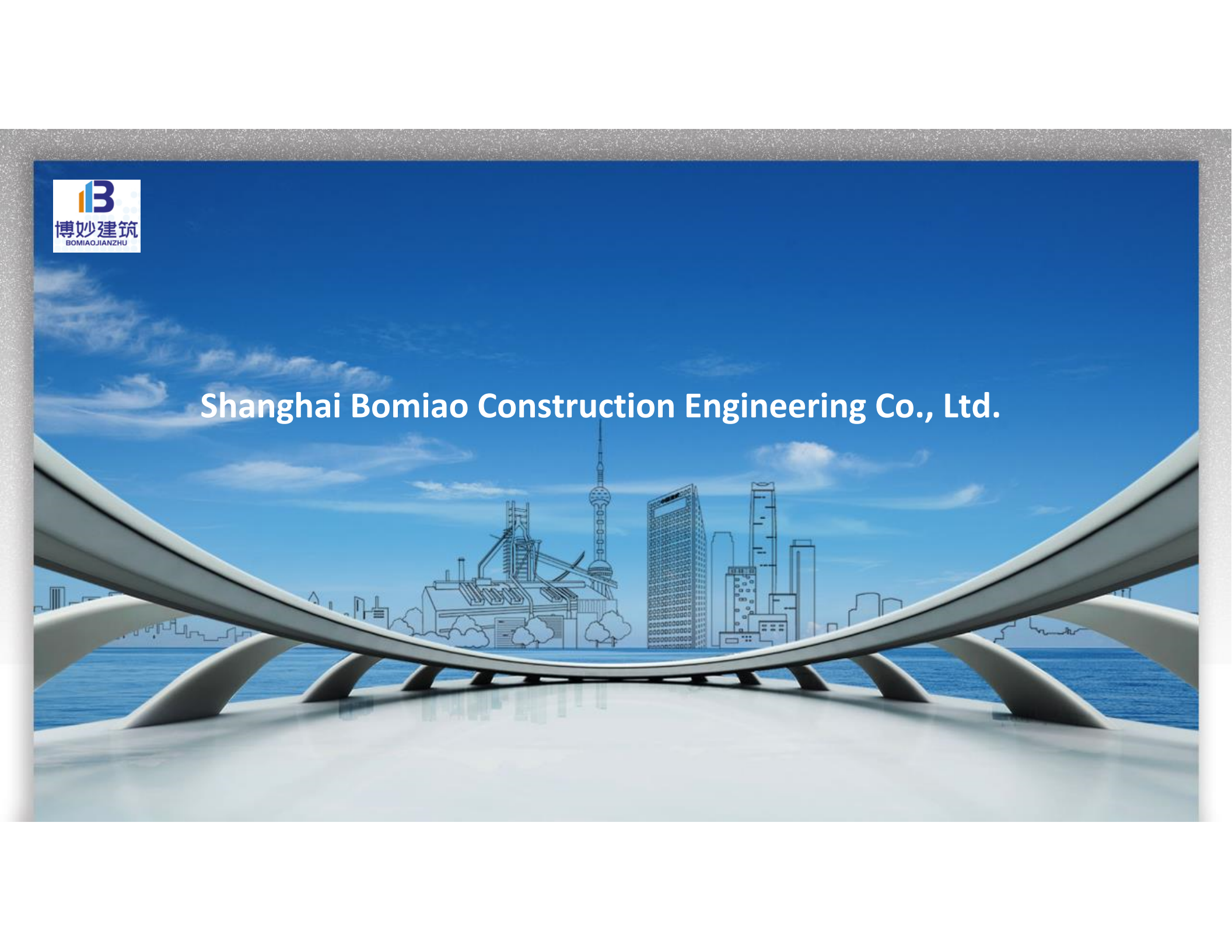 Corporate Profile Page 1